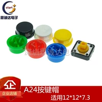 A24 鎸夐 绾 绾 绾 绾 壊 壊 勮 勮 壊 壊 钃濈 钃濈 豢 豢 12*12*7,3 杞 e 寮 € 3F-4055