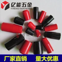 Длинная рукав с рукавом рукаво