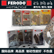 Nhập khẩu chính hãng FERODO xe máy đầu máy đặc biệt má phanh trước má phanh sau má phanh - Pad phanh