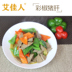 Tháng bữa ăn 30 ngày công thức Ai Jia bà mẹ dinh dưỡng bữa ăn sau sinh gói công thức nấu ăn điện tử tháng bữa ăn cuốn sách công thức Chế độ dinh dưỡng
