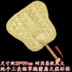 Новая элита pu fan_ 新 新