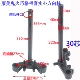 Qiaoge Fuxi 30 Core Solid Direction Column Direction