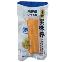 Laidi Hand -Tearing Crab Flavor Patch 1 Маленькая сумка -треснутая крабовая мясная палка, краб, краб крабов мясо рулон детская закуска маленькая упаковка