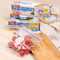 Японская ёмкость для хранения молока, утепленный герметичный мешок, ниблер