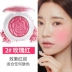 Qiao Di Shang Hui đắp nổi cánh hoa nghệ thuật - Blush / Cochineal phấn má hồng mac màu nào đẹp Blush / Cochineal