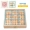 Trò chơi Hongda Sudoku Cờ vua Jiugongge Trẻ em Câu đố Bốn hoặc Sáu cung điện Thông minh dành cho người lớn Làm cha mẹ Đồ chơi máy tính để bàn Cờ vua đồ chơi giáo dục montessori