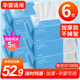 Han Kousi khăn lau mặt dùng một lần bông ngọc trai dày bông tinh khiết làm sạch mặt khăn giấy khăn giấy thẩm mỹ viện làm sạch mặt khăn 	bông tẩy trang bella 120 miếng	