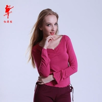 Светло -фиолетовый красный