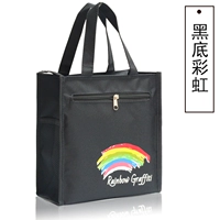 Ярко-желтый