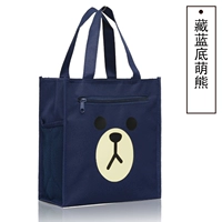 Темный хаки