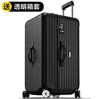 Черная толстая модель молнии