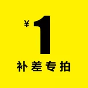 1 nhân dân tệ tạo nên sự khác biệt để bù đắp chi phí nội thất cao cấp - Nhà cung cấp đồ nội thất