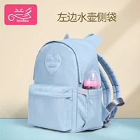 Rando Mummy túi 2019 mới ba lô thời trang nhẹ cho bé ra ngoài gói mẹ và con nhỏ túi mẹ - Túi / túi Baby túi xách bỉm sữa