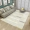 Máy giặt thảm Bắc Âu phòng khách hiện đại tối giản sofa bàn cà phê mat phòng ngủ phòng ngủ đầu giường đầy đủ thảm - Thảm thảm long
