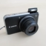 Máy ảnh kỹ thuật số Canon Canon PowerShot SX210 IS Du lịch tại nhà Máy ảnh kỹ thuật số cổ điển - Máy ảnh kĩ thuật số máy ảnh cơ