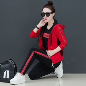 连帽卫衣长裤三件套跑步服