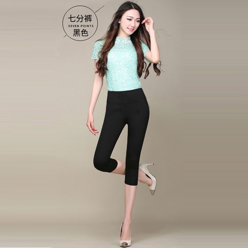No Pocket2021 Spring and summer new pattern houndstooth  leisure time Micro horn trousers female High waist Show thin Korean version Split Wide leg pants Thin