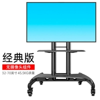 AVA1500-60-1P Черные 32-65 дюймов