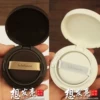 Товары от 想发亮