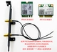 Полная высокая перегородка+два IPX4 Generation Swing Swing Cable 25 см.