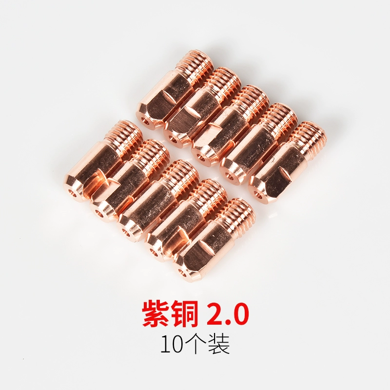 10 gói M14X2.0 hàn hồ quang chìm dẫn điện vòi phun thô răng đồng 3.2/4.0 dây dẫn vòi phun phụ kiện máy hàn hồ quang ngập nước máy hàn không dùng khí Phụ kiện máy hàn