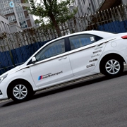 Áp dụng cho Hyundai Rena sửa đổi đặc biệt dán xe trang trí bên ngoài đồ trang sức dán cơ thể xe cửa thắt lưng dải màu kéo hoa - Truy cập ô tô bên ngoài