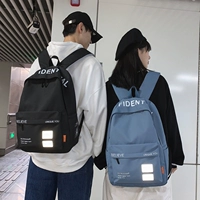 Трендовый школьный рюкзак для школьников, ночной светоотражающий ноутбук, универсальная сумка для путешествий для отдыха, сумка через плечо, в корейском стиле