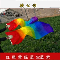 Бутик кружев 1,5 метра горизонтальный красочный [левая рука