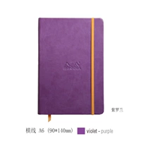 A6 Purple Cover Horizon 118650