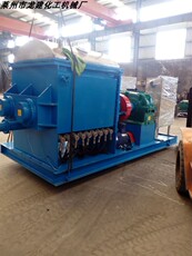 Химическое оборудование 捏合机 1500升捏合机 碳素捏合机井盖捏合机 玩具沙超轻粘土捏合