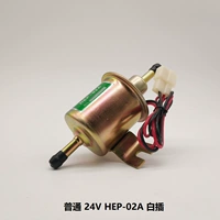 HEP-02A 24V (обычный)