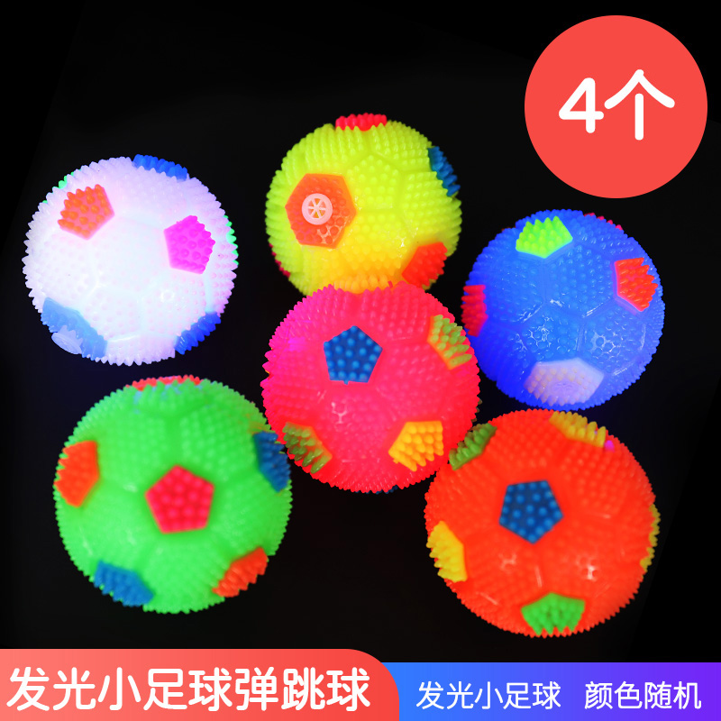 Fluoresceinchildren prize gift kindergarten pupil Classroom reward Small gift Stationery children birthday Stationery gift