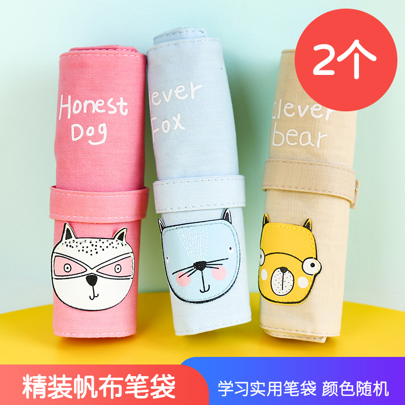 Fluorescent Greenchildren prize gift kindergarten pupil Classroom reward Small gift Stationery children birthday Stationery gift