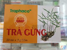 картон traphaco tra gung