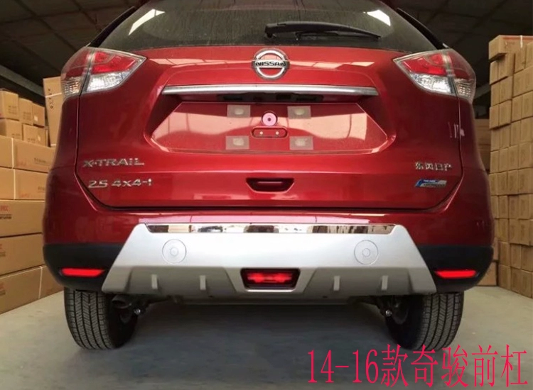 biểu tượng xe ô tô 08/09/12/13/14/15/16 Mô hình cũ Qijun phía trước và cản trước cản trước và sau đèn bi gầm ô tô các lô gô ô tô 