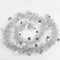 Серебряный