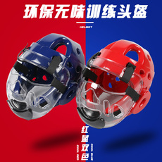 Шлем для бокса 辉卡跆拳道面罩拳击头盔空手道散打成人儿童格斗训练用品实战护具