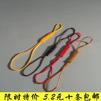 [手工茶壶绳功夫茶道绳子陶瓷珠壶绳紫砂壶盖绳子绑绳茶道零配包邮]