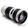 Canon SLR Canon 70-200 f4 ống kính tele EF 70-200mm f 4L USM - Máy ảnh SLR lens sigma cho fujifilm