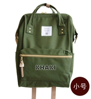 Военный зеленый