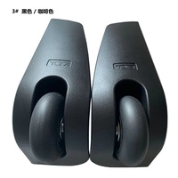 3# (два раунда) Черный/Кофейный цвет [Замечательный цвет] 3# (два раунда) Черный/Кофейный цвет [Замечательный цвет]