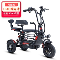 Прохладное черное время батареи 10а 40-45 километров