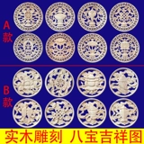 Dongyang Woodcarvan европейский стиль сплошной древесины