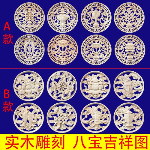Dongyang Woodcarvan европейский стиль сплошной древесины