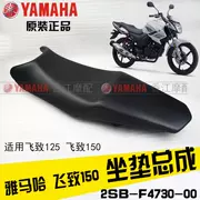 Xây dựng Yamaha JYM150-5 Feizhi 150YS150 Feizhi 125 xe nguyên bản đệm ghế đệm ghế nhà máy - Đệm xe máy