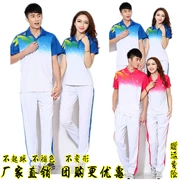Jinguan Hàn Quốc mùa hè lụa thể thao nam và nữ quần ngắn tay áo phông phù hợp với nhóm trung niên biểu diễn nhảy vuông - Thể thao sau