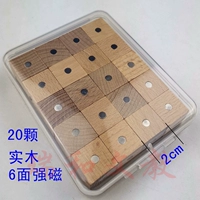 Магнитный куб из натурального дерева, 2см, 20 шт