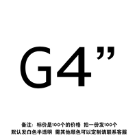 Зеленый H-G4 