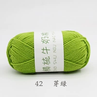 Bud Green