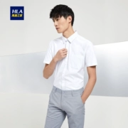 HLA Haishu Nhà đơn giản bầu không khí kinh doanh ngắn tay áo sơ mi 2018 mùa hè mới ngắn tay áo sơ mi nam
